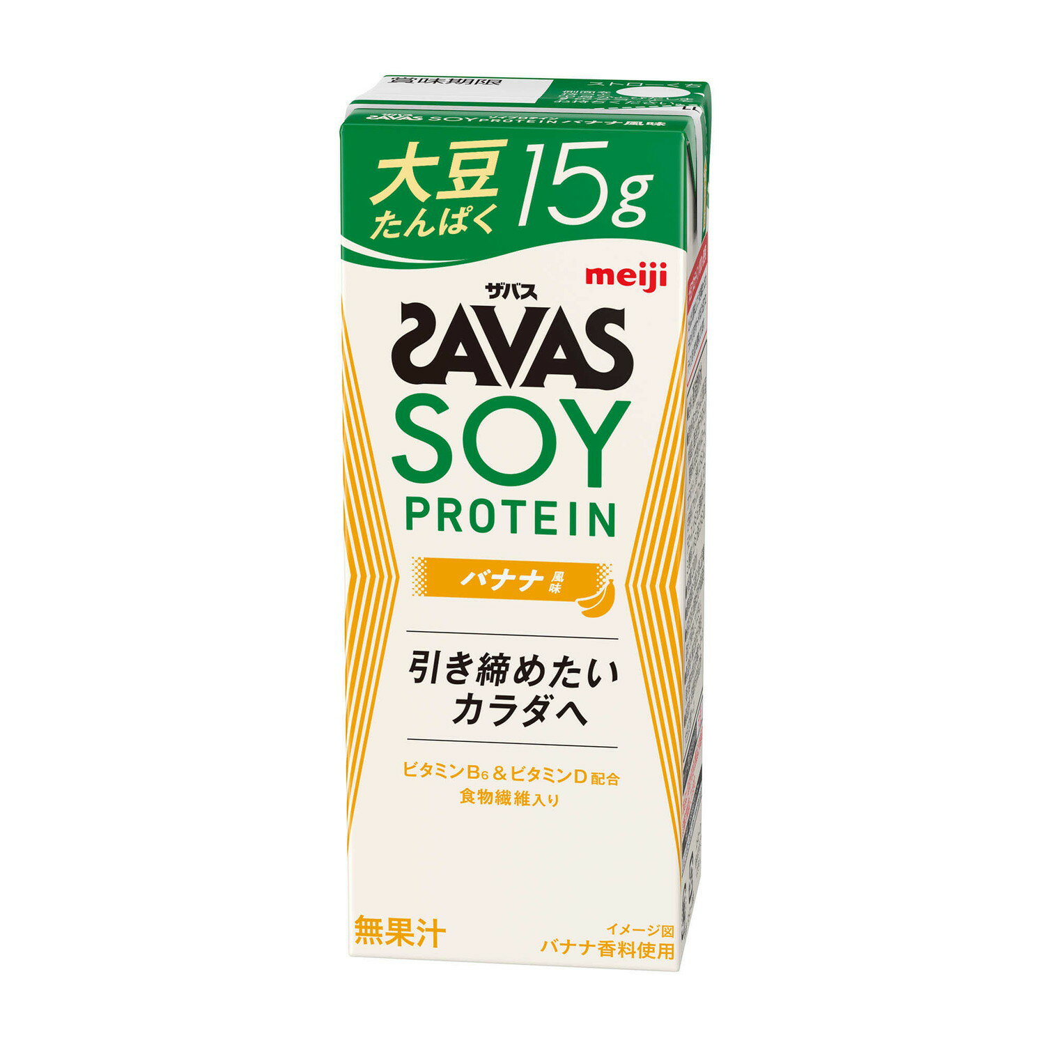 ◆ ザバス SOY PROTEIN バナナ風味 200ml 明治