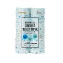 丸富 花束ボタニカルシャワー ダブル 23m×12ロール【8個セット】