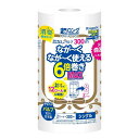 丸富 ペンギン超ロングパルプ6倍巻きシュリンク シングル 300m×2ロール 【8個セット】