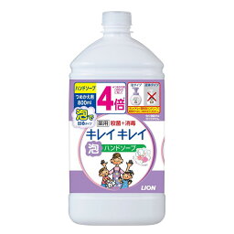 【医薬部外品】ライオン キレイキレイ 泡ハンドソープ 詰替 フローラルソープ 800ml【3個セット】