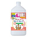 【医薬部外品】ライオン キレイキレイ 泡ハンドソープ 詰替 フルーツミックス 800ml【3個セット ...