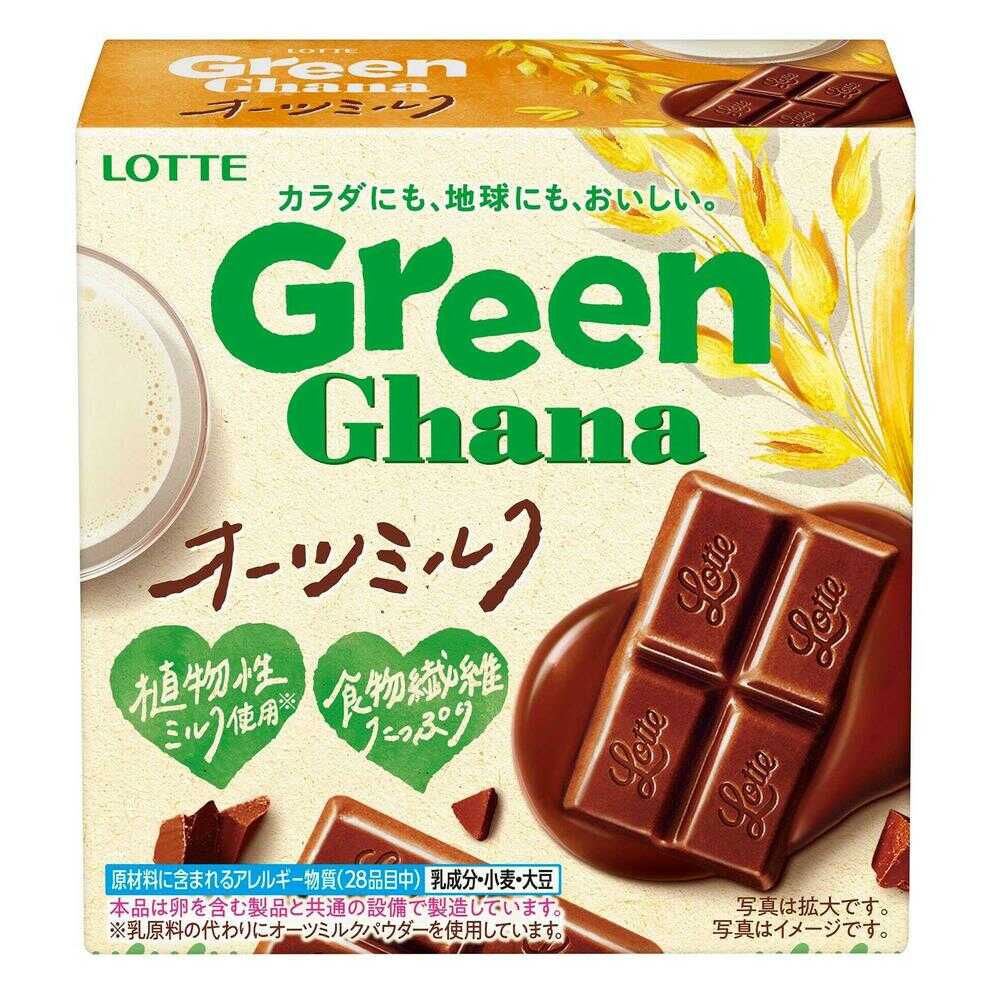 ■商品説明（製品の特徴） 香ばしく優しい甘みのオーツミルクと食物繊維、環境に優しい包材で、カラダと地球においしいガーナが登場数ある植物性ミルクの中で、クセが少なく濃厚なガーナとの相性が良いオーツミルクを選定。ロッテ独自の製法によって粒子を1／40のサイズまで細かくすることで、とろける口どけと穀物臭を抑えたコクのある味わいを実現しました。■サイズ 106×40×106■成分・分量 【栄養成分表示 1枚（標準4g）当り】・エネルギー22kcal・たんぱく質0.14g・脂質1.4g・炭水化物2.4g・糖質2.1g・食物繊維0.3g・食塩相当量0.0015g砂糖（国内製造）、ココアバター、カカオマス、オーツミルクパウダー、植物油脂、食物繊維／乳化剤、香料、（一部に乳成分・小麦・大豆を含む）■アレルゲン 乳成分・小麦・大豆■添加物 乳化剤 香料■保管及び取扱上の注意 保存方法：28℃以下の涼しいところに保存してください。注意表示：なし■問合せ先 株式会社ロッテ お客様相談室0120‐302‐300■製造販売会社（メーカー） 株式会社ロッテ■広告文責 株式会社サンドラッグ電話番号:0120‐009‐368■JANコード 4903333288182■ブランド ガーナ※パッケージ・デザイン等は、予告なしに変更される場合がありますので、予めご了承ください。※お届け地域によっては、表記されている日数よりもお届けにお時間を頂く場合がございます。