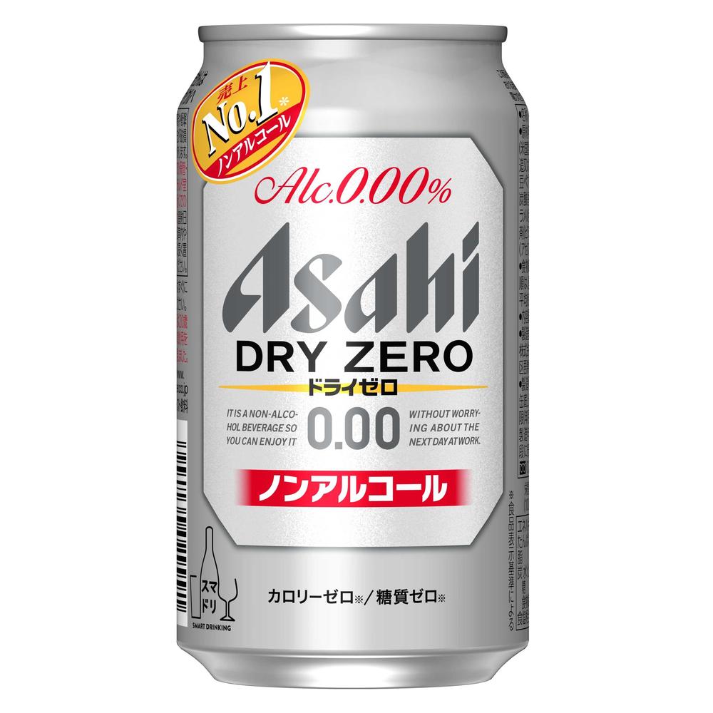 ATq hC[ mAR[ 350ml~6{y4Zbgz