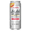 ■商品説明（製品の特徴） “最もビールに近い味”を目指し、売上No．1を達成したノンアルコールビールテイストです。“ドライなノドごし”と“クリーミーな泡”のビールらしい飲みごたえと、食事に合うすっきりした味わいを楽しめます。しかもカロリーゼロ、糖質ゼロで安心してお楽しみいただけます。■使用上の注意 ・開缶後はすぐにお飲みください。■安全に関する注意 ・凍結や衝撃等により、缶が破損することがあります。0℃以下での保管・冷蔵庫のチルド室や吹出口近くでの保管をさけ、直射日光の当たる車内や高温の所に長く置かないでください。■成分・分量 100mlあたり エネルギー0kcal,たんぱく質0g,脂質0g,炭水化物0.4g~1.4g,糖質0g,食物繊維0.4g~1.4g,食塩相当量0~0.04g■アレルゲン 大豆■添加物 炭酸、香料、酸味料、カラメル色素、酸化防止剤（ビタミンC）、甘味料（アセスルファムK）■保管及び取扱上の注意 高温多湿を避け、涼しい場所で保管ください。■問合せ先 アサヒビール株式会社お客様相談室 電話番号：0120‐011‐121■製造販売会社（メーカー） アサヒビール株式会社■原産国 日本■広告文責 株式会社サンドラッグ電話番号:0120‐009‐368■JANコード 4904230030881■ブランド アサヒドライゼロ※パッケージ・デザイン等は、予告なしに変更される場合がありますので、予めご了承ください。※お届け地域によっては、表記されている日数よりもお届けにお時間を頂く場合がございます。