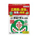 (農)住友化学園芸 GFオルトラン水和剤 (1gX10)