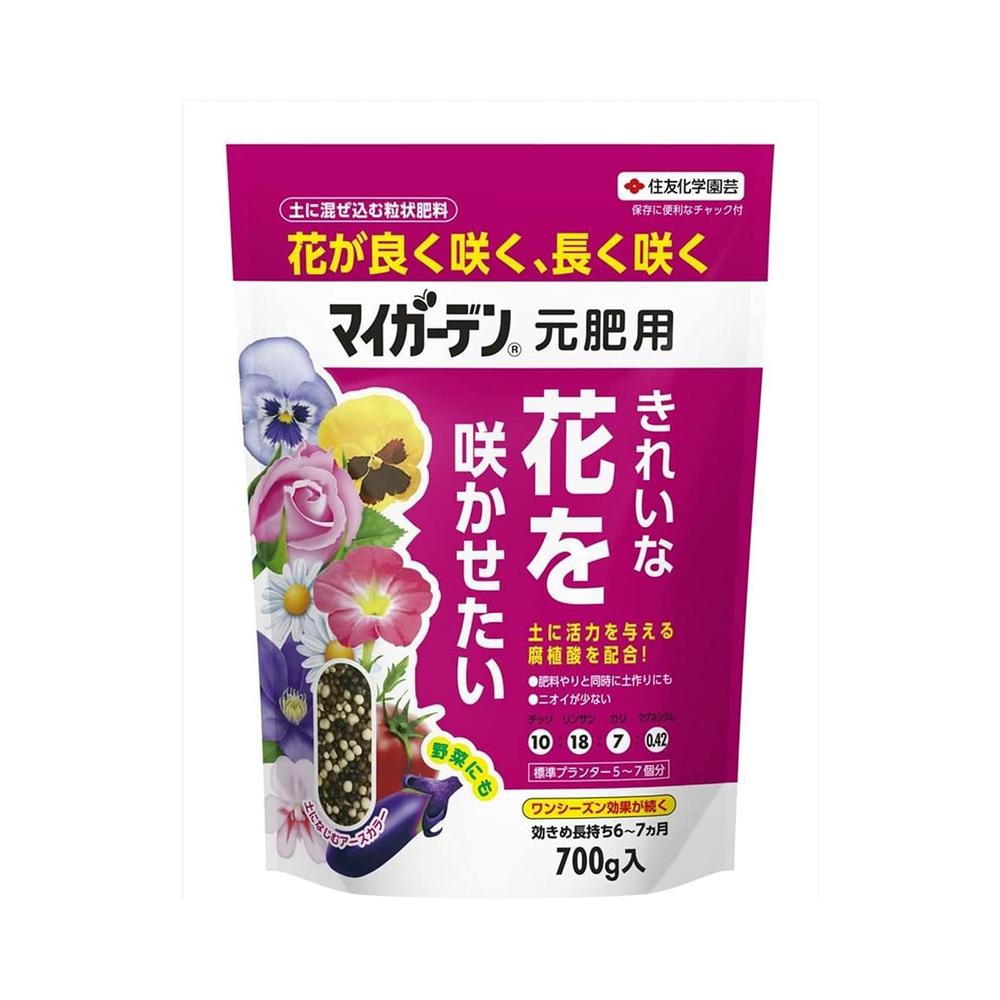 ■商品説明（製品の特徴） ▽本品は農薬として使用することができません。このため、農作物や樹木・芝・花き等の植物の栽培・管理には使用できません。独自のブレンドで土に混ぜ込んでも効きめは1年間長く持続【特徴】・独自の2ピーク・ブレンドで土に混ぜ込んでも、地面にばらまいても、効きめは1年間、ゆっくりじっくり効き続き、さまざまな植物の元肥として簡単便利な肥料・マイガーデン元肥用の肥料成分は樹脂コーティングされていて、土壌の温度変化や植物の生育にあわせて溶け出す量が調節される・植物が肥料を吸収しやすくする働きや土壌の保水性、通気性を高めるなど、土に活力を与える作用がある腐植酸のブレンドで、肥料やりと同時に土作りにも効果的・植物に栄養分を効率よく吸収させる、すぐれた腐植酸入り緩効性肥料として特許を取得している肥料、粒状、園芸、植物、屋内、速効性、元肥、花、活力■使用上の注意 ※本品は食品ではありません。※食べられません。※原料に天然の鉱物を使用しているため、配合された一部の粒で、製品ごとに色が異なる場合がありますが、肥料効果には影響ありません。※開封後は密封し、飲食物・食器類やペットの餌と区別し、直射日光をさけ、小児の手の届かない冷涼で乾燥した場所に保管して下さい。使用に際しては必ず商品の説明をよく読んで、記載内容に従ってお使いください。■成分・分量 N：P：K：Mg＝10：18：7：0.42■問合せ先 住友化学園芸株式会社03‐3663‐1128■製造販売会社（メーカー） 住友化学園芸株式会社■広告文責 株式会社サンドラッグ電話番号:0120‐009‐368■JANコード 4975292602392■ブランド 住友化学園芸※パッケージ・デザイン等は、予告なしに変更される場合がありますので、予めご了承ください。※お届け地域によっては、表記されている日数よりもお届けにお時間を頂く場合がございます。