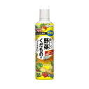 ■商品説明（製品の特徴） ▽本品は農薬として使用することができません。このため、農作物や樹木・芝・花き等の植物の栽培・管理には使用できません。有機質入り水でうすめる液体肥料で収穫アップ【特徴】・野菜果物に効く液体肥料・豊富なミネラル（9種類）、ビタミン（9種類）、アミノ酸（17種類）、糖類を含む植物由来の天然有機質を配合・天然有機の働きにより、有用微生物が活性化されて土壌中の菌類バランスが整い、土質が改善・植物の生育に適した土壌環境では根張りが良くなるので栄養吸収も効率良く行われ、丈夫に育ち、おいしい野菜・くだものを育てる・有機特有の臭いは少なく、手軽に使える肥料、液肥、有機、野菜、果物、園芸、液体肥料、屋内、屋外、家庭用■使用上の注意 ※標準倍率を参考に、生育状況にあわせて加減してください。※中身が沈殿しますので、使用時には容器をよく振ってから計量してください。※液は茶褐色です。※鉢植え・コンテナの場合、鉢底から流れ出る程度を目安に十分量を与えてください。※露地植えの場合、灌水をする場合と同様に十分量を与えてください。※飲み物ではないので飲まないでください。※農薬や他の液体肥料と同時に混ぜて使用しないでください。※極端な低温場所に保管すると中の成分の結晶が析出する場合があります。※使用前に容器をよく振ってガサガサと音がする場合は、風呂程度の湯につけて溶解させてから使用します。※計量や散布の際は衣服、自動車、壁、大理石、御影石などに液がかからないように注意するします。※うすめた液はその日の内に使用し、ジョロ等はよく水洗してください。※そのまま放置すると腐敗します。※原料由来の成分が容器の底に沈殿するが効果に影響はないです。■成分・分量 N：P：K　＝　6：6：7■問合せ先 住友化学園芸株式会社03‐3663‐1128■製造販売会社（メーカー） 住友化学園芸株式会社■広告文責 株式会社サンドラッグ電話番号:0120‐009‐368■JANコード 4975292603238■ブランド 住友化学園芸※パッケージ・デザイン等は、予告なしに変更される場合がありますので、予めご了承ください。※お届け地域によっては、表記されている日数よりもお届けにお時間を頂く場合がございます。