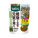 住友化学園芸 マイガーデン粒状肥料 600g