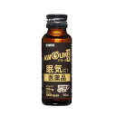 【第3類医薬品】日野薬品 アオーク(AWOUK) 50ML