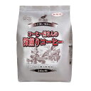 ■商品説明（製品の特徴） スモーキーでコク深い味わいの深煎りコーヒーです。■使用上の注意 開封後は密封保存し、できるだけ早めにお召し上がりください。■成分・分量 コーヒー豆■保管及び取扱上の注意 直射日光、高温、多湿をさけて保存してください。■問合せ先 藤田珈琲株式会社お客様相談室フリーダイヤル ：0120‐422‐407月曜〜金曜（9：00〜17：00）祝日を除く■製造販売会社（メーカー） 藤田珈琲株式会社■原産国 日本（生豆生産国：ベトナム、ブラジル、他）■広告文責 株式会社サンドラッグ電話番号:0120‐009‐368■JANコード 4990264006527■ブランド 藤田珈琲※パッケージ・デザイン等は、予告なしに変更される場合がありますので、予めご了承ください。※お届け地域によっては、表記されている日数よりもお届けにお時間を頂く場合がございます。