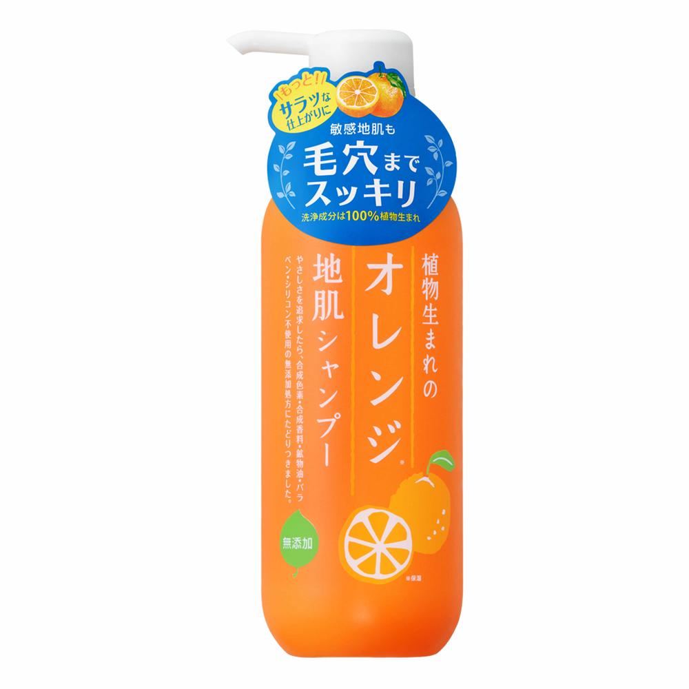 オレンジ地肌シャンプーS / 400mL