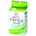 【医薬部外品】カウブランド 薬用