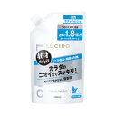 【医薬部外品】ルシード 薬用デオドラントボディウォッシュ つめかえ用 大容量 684ml