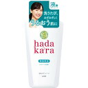 hadakaraボディリッチソープ本体 500ML