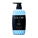 大塚製薬 ウルオス薬用スキンウォッシュ 500ml(4)