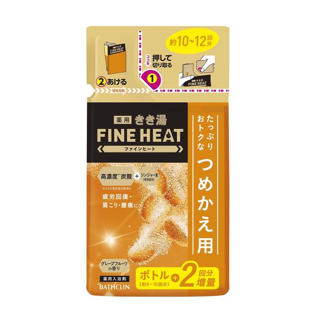 【ポイント10倍】【医薬部外品】バスクリン 薬用 きき湯 フ