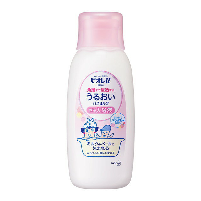 ビオレu 角層まで浸透する バスミルク パウダリーの香り 本体 600ml