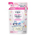 花王 ビオレu 角層まで浸透するバスミルクパウダリーの香り つめかえ用 480ml