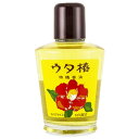 うた椿 香油 黄 95ml