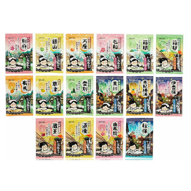 【医薬部外品】白元アース いい湯旅立ちアソート くつろぎ日和 入浴剤 25g×48包のサムネイル