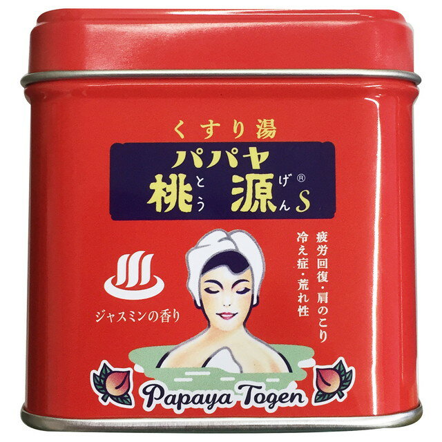 パパヤ桃源S ジャスミンの香り 70g