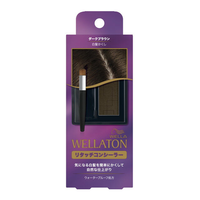 HFCプレステージジャパン ウエラトーン リタッチコンシーラー ダークブラウン 2.1gのサムネイル