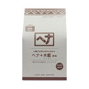 ナイアード ナチュラルハーブ3ヘナ＋木藍 茶系 400g