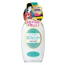 明色 スキンフレッシュナー 170ml