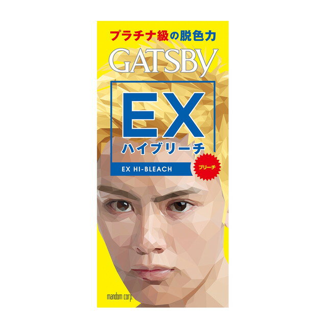 【医薬部外品】マンダム ギャッビー EXハイブリーチ