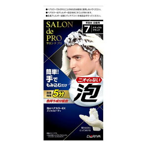 【医薬部外品】ダリヤ サロンドプロ 泡のヘアカラーEX メンズスピーディ 7 ナチュラルブラック