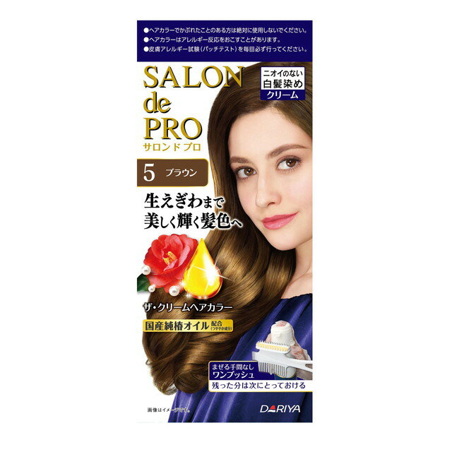 【医薬部外品】ダリヤ サロンドプロ ザ・クリームヘアカラー（白髪用）5＜ブラウン＞