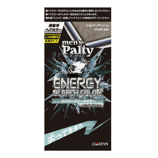 【医薬部外品】ダリヤ メンズパルティ エナジーブリーチ シルバーアッシュ 1剤40g・2剤80ml