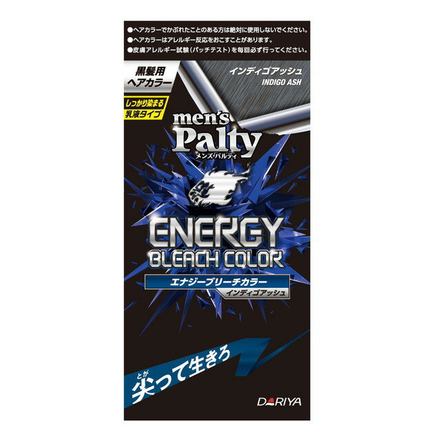 【医薬部外品】ダリヤ メンズパルティ エナジーブリーチ インディゴアッシュ 1剤40g・2剤80ml