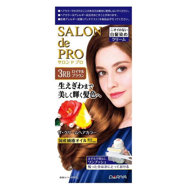 ザ・クリームヘアカラー(白髪用) / 本体 / 【3RB】ロイヤルブラウン / 1剤50g・2剤50g