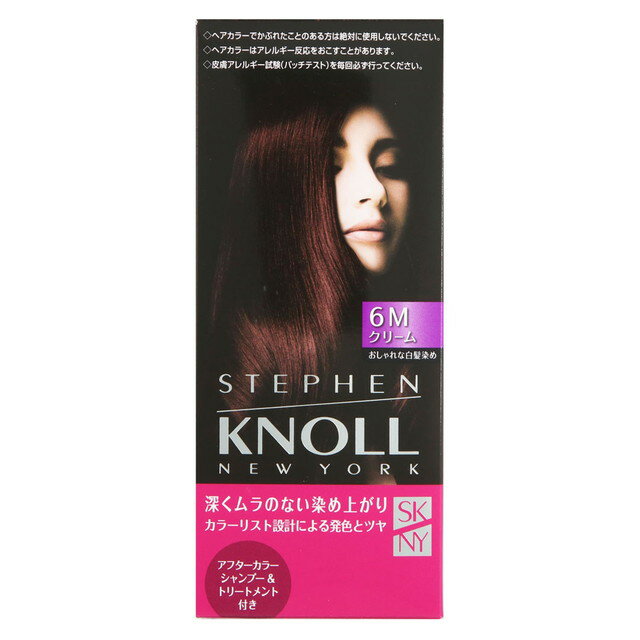 【医薬部外品】コーセー スティーブンノル カラークチュール クリームヘアカラー 6M マロンブラウン