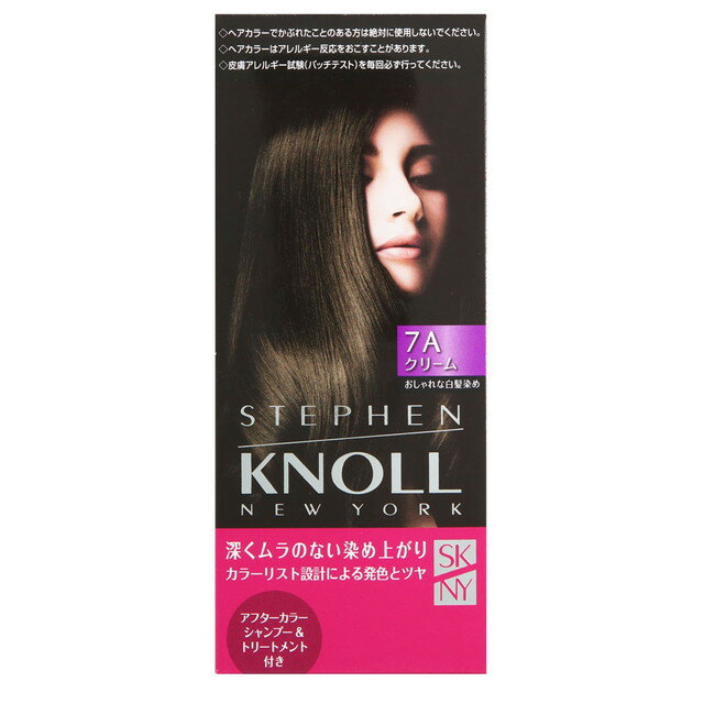 【医薬部外品】コーセー スティーブンノル カラークチュール クリームヘアカラー 7A ライトアイスブラウン