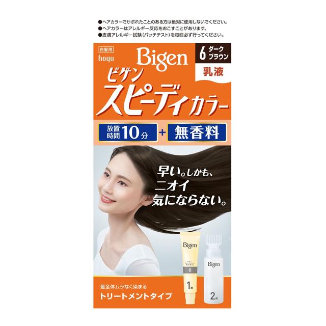 【医薬部外品】ホーユー ビゲン スピーディカラー 乳液6 40g＋60ml