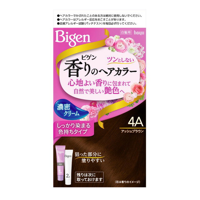 ビゲン 香りのヘアカラー クリーム 4A アッシュブラウン 40g＋40g