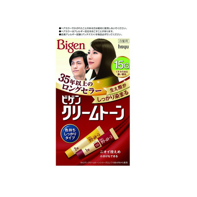 【医薬部外品】ホーユー ビゲン クリームトーン 15G 40g+40g