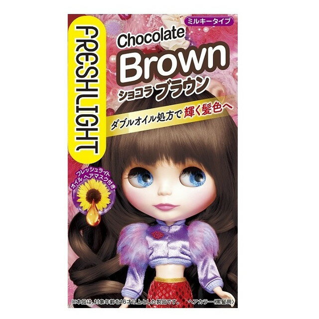 フレッシュライト ミルキーヘアカラー / 本体 / ショコラブラウン / 40g+80mL+15g