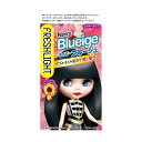 【医薬部外品】ヘンケルジャパン フレッシュライト ミルキーヘアカラー ネイビーブルージュ 40g+80ml+15g