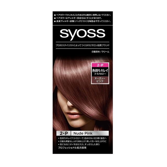 ヘンケルジャパン サイオス ヘアカラークリーム 2P ヌーディーピンク 50g+50g