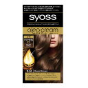 【医薬部外品】ヘンケルジャパン サイオス オレオクリームヘアカラー 3N 50g+50g(4)