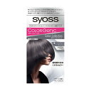 ■内容量 1剤：50g　2剤：100ml　アフターカラーヘアパック：15g■商品説明（製品の特徴） スタイリストが厳選した最新サロントレンド第1弾「透明感のあるくすみカラー」暗めの髪でも、明るい髪でも楽しめる色です。チラッとある白髪がある方も使えます。■使用上の注意 ●ヘアカラーでかぶれたことのある方は絶対に使用しないでください。●ヘアカラーはアレルギー反応をおこすことがあります。●皮膚アレルギー試験（パッチテスト）を毎回必ず行ってください。●ご購入前・ご使用前にお読みください。●ご使用の際は使用説明書をよく読んで正しくお使いください。●次の方は使用しないでください。・今までに本品に限らずヘアカラーでかぶれたことのある方・今まで染毛中または直後に気分の悪くなったことのある方・皮膚アレルギー試験（パッチテスト）の結果、皮膚に異常を感じた方・頭皮あるいは皮膚が過敏な状態になっている方（病中、病後の回復期、生理時、妊娠中等）・頭、顔、首筋にはれもの、傷、皮膚病がある方・腎臓病、血液疾患等の既往症がある方・体調不良の症状が持続する方（微熱、倦怠感、動悸、息切れ、紫斑、出血しやすい、月経等の出血が止まりにくい等）●薬剤や洗髪時の洗い液が目に入らないようにしてください。●眉毛、まつ毛には使用しないでください。■成分・分量 （1剤）[有効成分]：塩酸2，4‐ジアミノフェノキシエタノール、パラアミノフェノール、硫酸トルエン‐2，5‐ジアミン、レゾルシン[その他の成分]：DL‐PCA・Na液、POEステアリルエーテル、POEセトステアリルエーテル、アスコルビン酸、アミノエチルアミノプロピルメチルシロキサン・ジメチルシロキサン共重合体、アラニン、アルギニン、イソプロパノール、エデト酸塩、塩化ジメチルジアリルアンモニウム・アクリル酸共重合体液、強アンモニア水、グリシン、グルタミン酸、ステアルトリモニウムクロリド、スレオニン、セテアリルアルコール、セリン、ソルビトール液、濃グリセリン、ブドウ種子油、プロリン、ベタイン、無水亜硫酸Na、リジン液、流動パラフィン、香料（2剤）[有効成分]：過酸化水素水[その他の成分]：セトステアリルアルコール、流動パラフィン、PG、ヤシ油脂肪酸アミドプロピルベタイン液、POEセトステアリルエーテル、親油型モノステアリン酸グリセリル、ヒドロキシエタンジホスホン酸液、ジエチレントリアミン5酢酸5Na液■保管及び取扱上の注意 ●幼小児の手の届かないところに保管してください。●高温や直射日光を避けて保管してください。■問合せ先 ヘンケルジャパン株式会社お客様相談室03‐5783‐4271受付：土・日・祝日を除く10:00〜12:00／13:00〜17:00■製造販売会社（メーカー） ヘンケルジャパン株式会社〒140‐0002東京都品川区東品川2‐2‐8スフィアタワー天王洲 14階■販売会社(発売元） ヘンケルジャパン株式会社■原産国 タイ■リスク区分（商品区分） 医薬部外品■広告文責 株式会社サンドラッグ電話番号:0120‐009‐368■JANコード 4987234362301■ブランド サイオス※パッケージ・デザイン等は、予告なしに変更される場合がありますので、予めご了承ください。※お届け地域によっては、表記されている日数よりもお届けにお時間を頂く場合がございます。