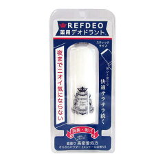 https://thumbnail.image.rakuten.co.jp/@0_mall/sundrug/cabinet/25/4571162593342.jpg