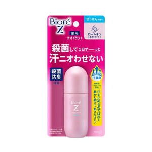 【医薬部外品】ビオレ デオドラントZロールオン せっけんの香り 40ml