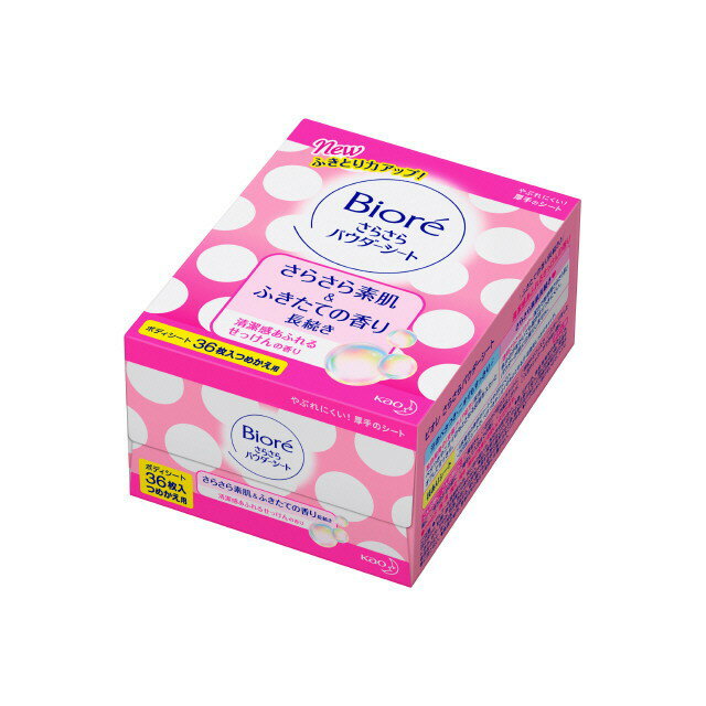 ビオレ さらさらパウダーシート せっけんの香り つめかえ用