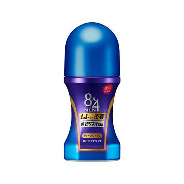 花王 8x4MEN（エイトフォーメン） 濃厚ロールオン ディープシトラス 60ml