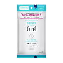 【医薬部外品】花王 キュレル（curel） スキンケアシート 10枚