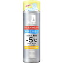 【医薬部外品】ファイントゥデイ シーブリーズ デオ＆ウォーターIC シトラスシャーベット 160ml